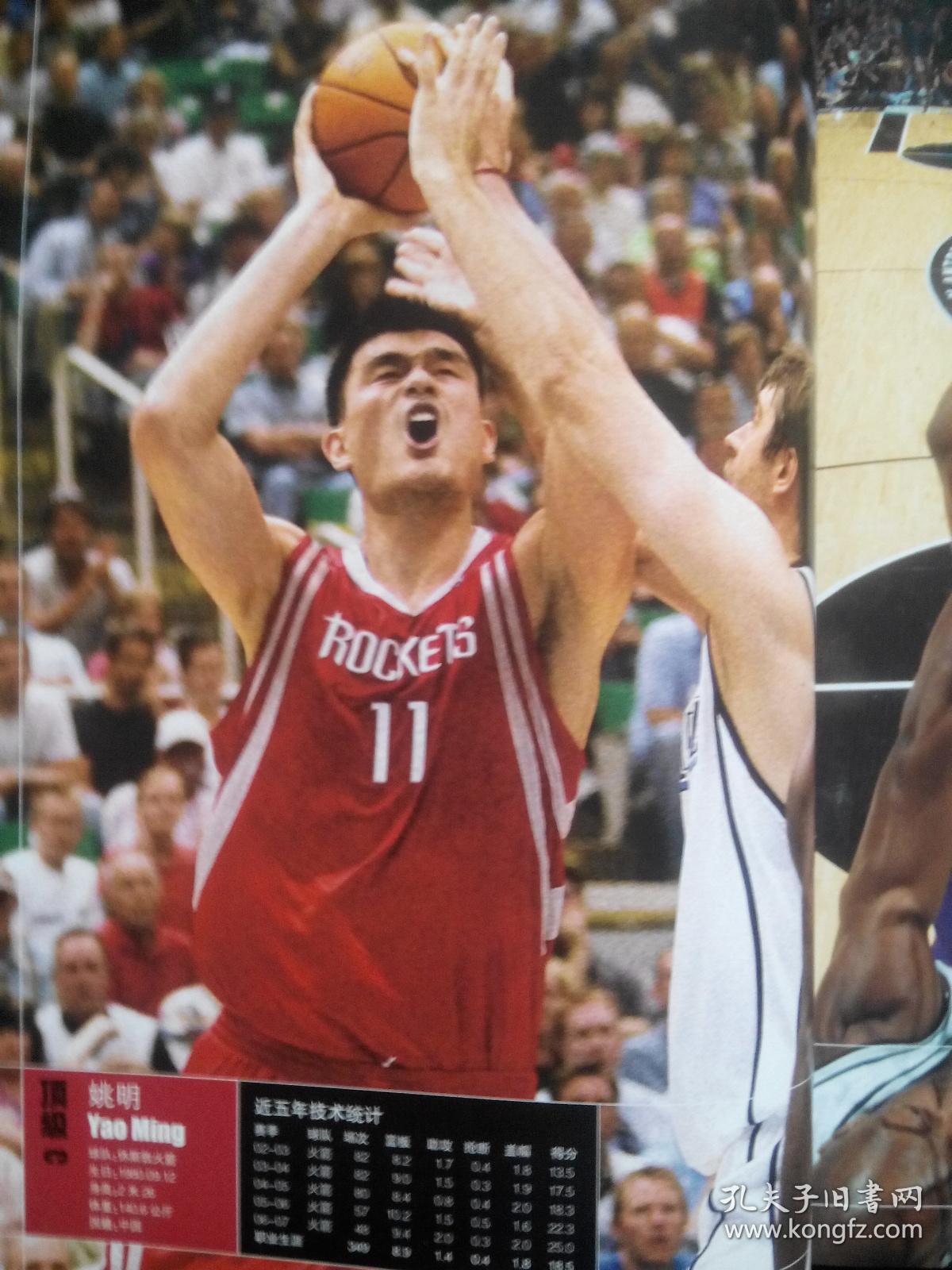 这是偶发状 这是偶发状